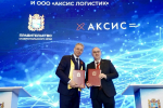 ГУБЕРНАТОР СТАВРОПОЛЬЯ ПОДПИСАЛ НА КИФ-2026 ИНВЕСТСОГЛАШЕНИЕ О СТРОИТЕЛЬСТВЕ КРУПНОГО ЛОГИСТИЧЕСКОГО КОМПЛЕКСА