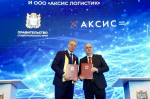 На Ставрополье построят крупный логистический комплекс