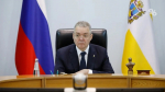 Губернатор: 1,4 млрд руб. высвободятся для решения социальных задач Ставрополья