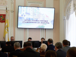 Иван Ульянченко рассказал о развитии социальной политики – от поддержки СВО, образования и спорта до заботы о каждом жителе.