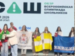 Ставропольские школьники вновь в числе призеров всероссийской олимпиады