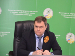 Планерка