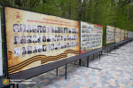 Стену памяти «Народная Победа» открыли в парке Победы Ставрополя