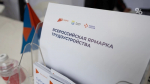 Ветеран СВО из Пятигорска нашёл работу за три дня на ярмарке вакансий