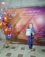 Две награды взяла юная танцовщица из Ставрополя на фестивале «Москва верит талантам»