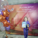Две награды взяла юная танцовщица из Ставрополя на фестивале «Москва верит талантам»