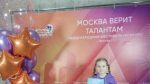 Две награды взяла юная танцовщица из Ставрополя на фестивале «Москва верит талантам»