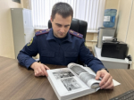 В Левокумском округе мужчина обвиняется в преступлениях, совершенных более 20 лет назад