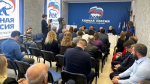 В Кисловодске обсудили реализацию проектов Народной программы