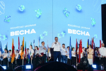 ГУБЕРНАТОР СТАВРОПОЛЬЯ ПРИНЯЛ УЧАСТИЕ В ОТКРЫТИИ «РОССИЙСКОЙ ШКОЛЬНОЙ ВЕСНЫ»