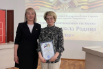 Проведение архивным отделом управления делопроизводства и архива администрации города Ставрополя урока мужества