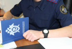 На Ставрополье завели дело против предпринимателя за махинации с госконтрактом