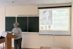 Проведение урока мужества архивным отделом управления делопроизводства и архива администрации города Ставрополя