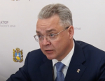 На Ставрополье проверят все гидротехнические сооружения по поручению губернатора