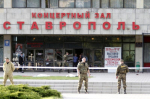 фото: Антитеррористическая комиссия СК