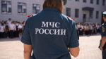 Съехавший в реку автомобиль нашли в Предгорном округе
