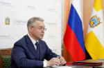 Губернатор Ставрополья призвал привлекать казаков к охране правопорядка в крае