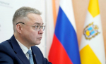 Глава Ставрополья поздравляет пограничников с профессиональным праздником