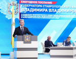 Губернатор Ставрополья начал оглашать ежегодное Послание