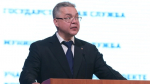 Глава Ставрополья выступает с ежегодным Посланием к депутатам и жителям региона
