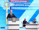 Глава Ставрополя прокомментировал послание губернатора региона