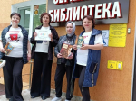 Библиотека выходит на старт