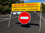 «Зеленый марафон» и соревнования велоспортсменов пройдут в эти выходные на юго-западе Ставрополя.
