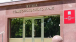 На Ставрополье обсудили корректировки закона об административных правонарушениях