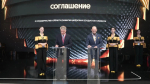 «АвтоВАЗ» и Билайн договорились о сотрудничестве в сфере цифровизации