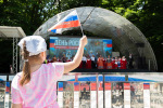 Тысячи жителей и гостей Ставрополя празднуют День России