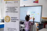 Ставропольский проект «Близкие люди 2.0» получил президентский грант