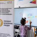 Ставропольский проект «Близкие люди 2.0» получил президентский грант