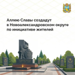 фото с канала МАХ Правительство республики.