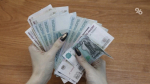 Заместитель главбуха кисловодской больницы похитила более 1 млн рублей из премий