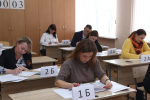 Родителям стобальников по ЕГЭ хотят назначить единовременную выплату