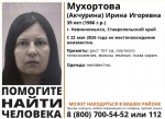 В Невинномысске почти две недели ищут 39-летнюю женщину