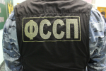 В Ставрополе экс-курсант вуза МВД заплатил 2,4 млн долга за учебу