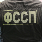 В Ставрополе экс-курсант вуза МВД заплатил 2,4 млн долга за учебу