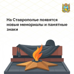 фото с сайта Правительства региона.