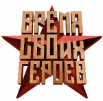 фото с группы в ВК Правительства региона.