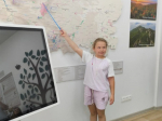 Интеллектуальные каникулы