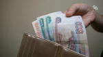 Жительница Невинномысска лишилась почти 9 млн рублей, желая заработать на бирже