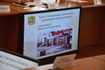 На заседании комитета по собственности, экономическому развитию, торговле и инвестициям обсудили новые торговые объекты, актуализацию муниципальных актов, отчёты МБУ и награждение работников МФЦ