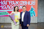 В Ставрополе в преддверии Дня молодёжи наградили 90 активистов
