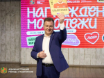 фото с сайта администрации города Ставрополя