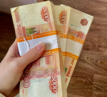 Жителей Степновского округа осудили за вымогательство 200 млн рублей