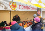 За год в Ставрополе прошло почти 180 вечерних ярмарок