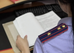 В Петровском округе преподаватель одного из колледжей обвиняется в коррупционных преступлениях