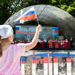 Какие законы вступают в силу на Ставрополье в июле 2026 года?