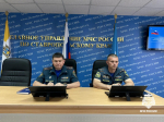 Методический сбор с сотрудниками государственной противопожарной службы МЧС Ставрополья